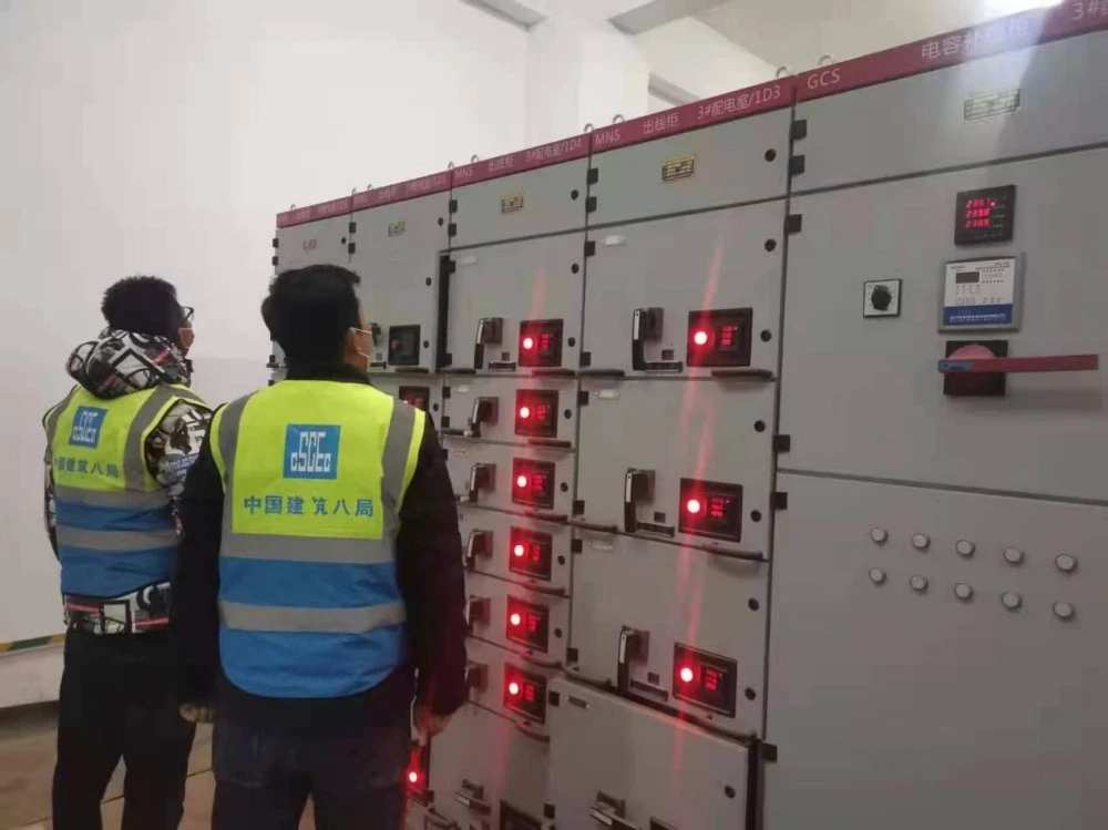 Çin Tikinti Layihəsi Elektrik Paylayıcı Sistem Tədqiqatı Çin Tikinti Layihəsi Elektrik Paylayıcı Sistem Tədqiqatı